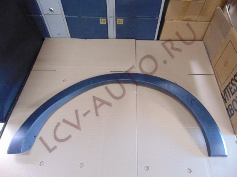 Молдинг задней правой арки - FORD (артикул: 2309382)