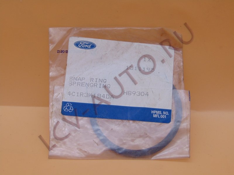 Кольцо стопорное - FORD (артикул: 1311195)