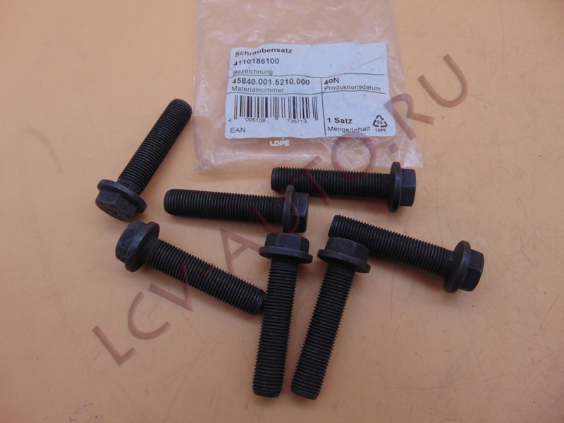 Болт М12*42,5 маховика к-т 7шт - LUK (артикул: 411 0186 10)