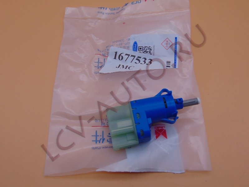 Датчик стоп сигнала - FORD JMC (артикул: 1677533)