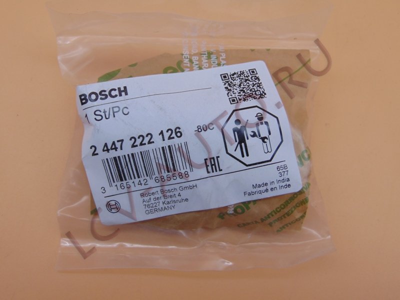 Насос подкачки топлива - BOSCH (артикул: 2447222126)