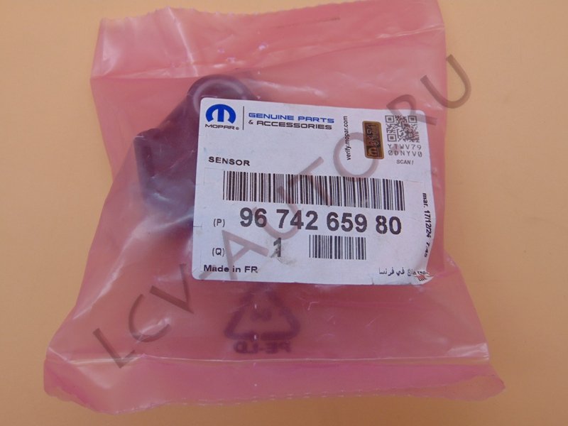 Датчик положения коленвала DW - PEUGEOT-CITROEN (артикул: 9674265980)