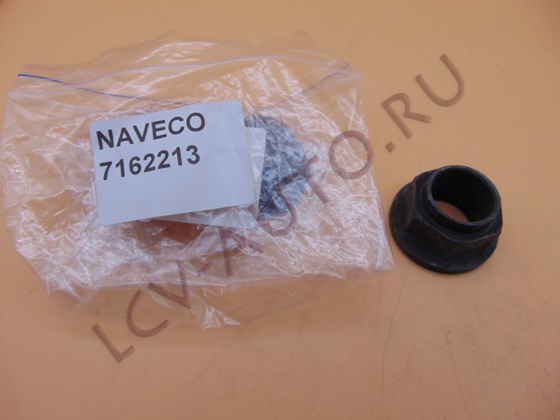 Гайка хвостовика редуктора (6-и гранная) - NAVECO (артикул: 7162213)