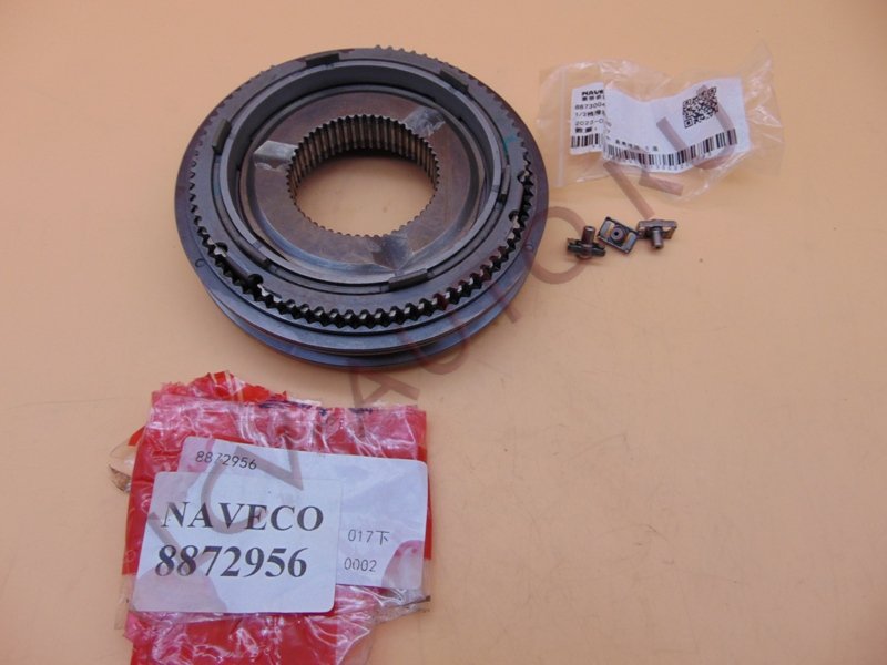 Синхронизатор 1-2 передачи - NAVECO (артикул: 8872956)