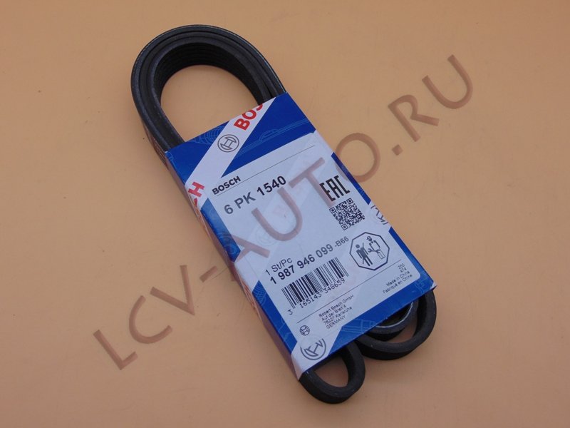Ремень поликлиновой - BOSCH (артикул: 1987946099)