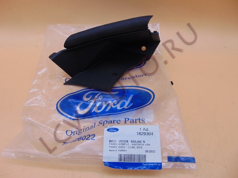 Дефлектор воздухозаборника - FORD (артикул: 1829304)
