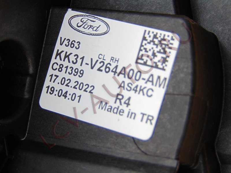 Замок сдвижной двери основной KK31-V264A00-AM - FORD (артикул: 2530452)