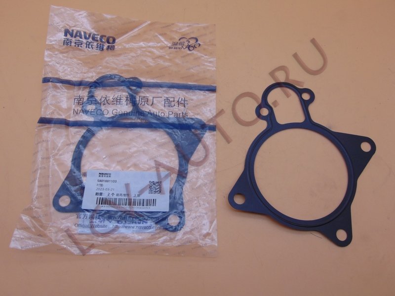 Прокладка водяного насоса 3.0 IVECO - NAVECO (артикул: 5801881103)