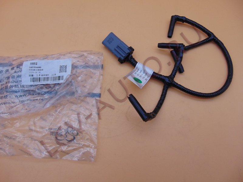 Провод свечей накала 2.3 IVECO евро5 - NAVECO (артикул: 5801994480)