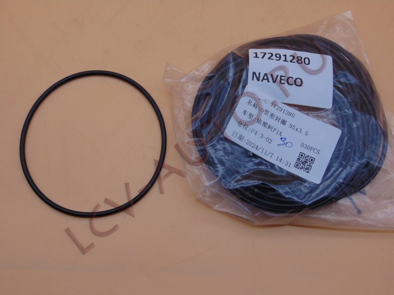 Кольцо уплотнит насоса системы охлаждения большое 2.3 IVECO - NAVECO (артикул: 17291280)