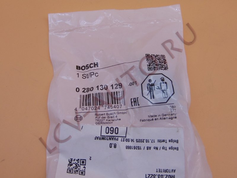 Датчик температуры охлаждающей жидкости NISSAN/FOR - BOSCH (артикул: 0280130129)