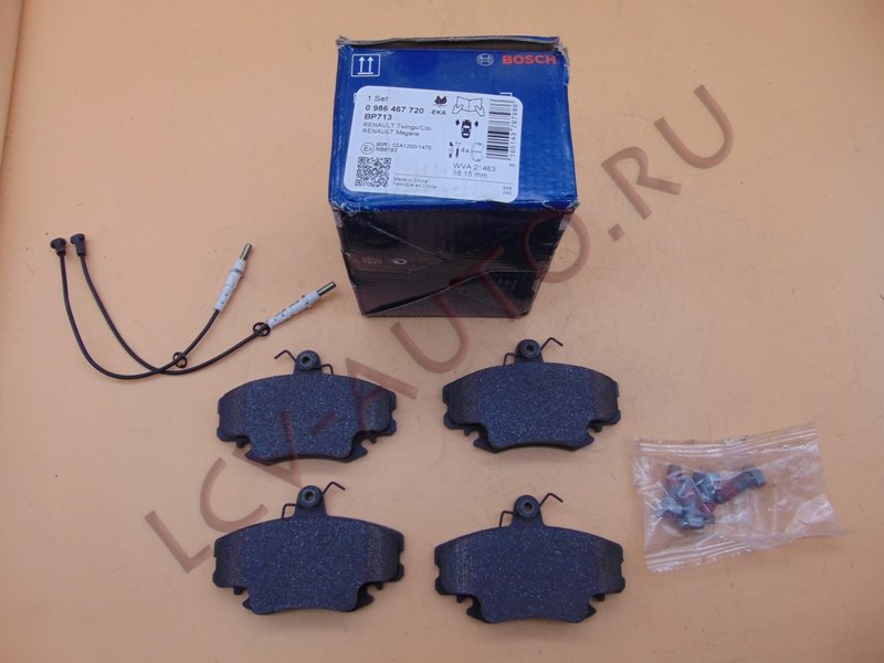 Колодки тормозные дисковые - BOSCH (артикул: 0986467720)