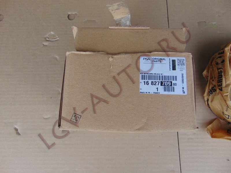 Синхронизатор 1-2 передачи + шестерни 1 и 2 передачи - PEUGEOT-CITROEN (артикул: 1682770980)