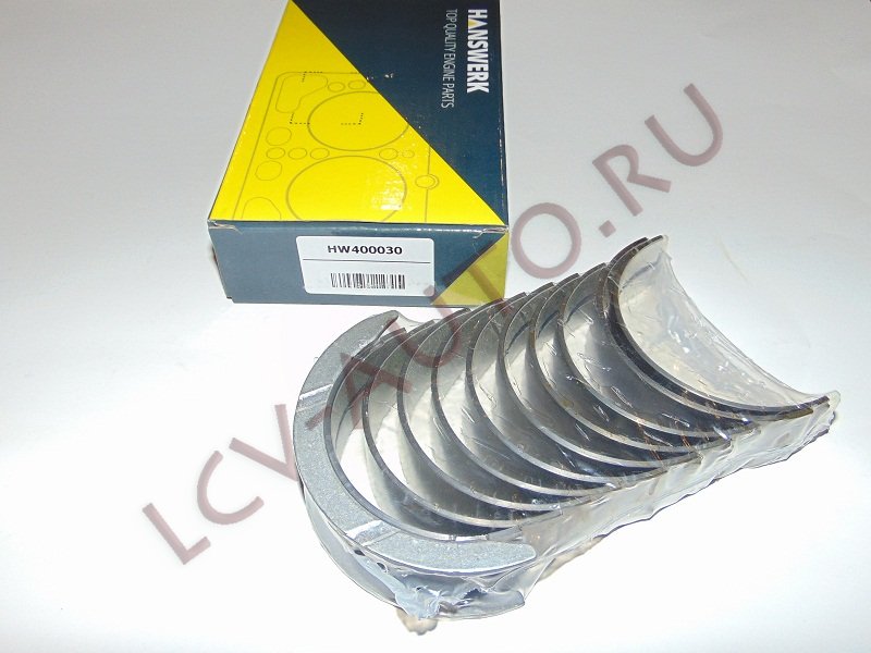 Вкладыши коренные STD к-т 3.0 IVECO - HANSWERK (артикул: HW400030)