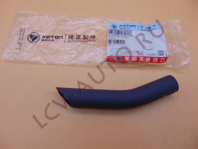 Патрубок сапуна G21A - FOTON (артикул: PSH0007819)