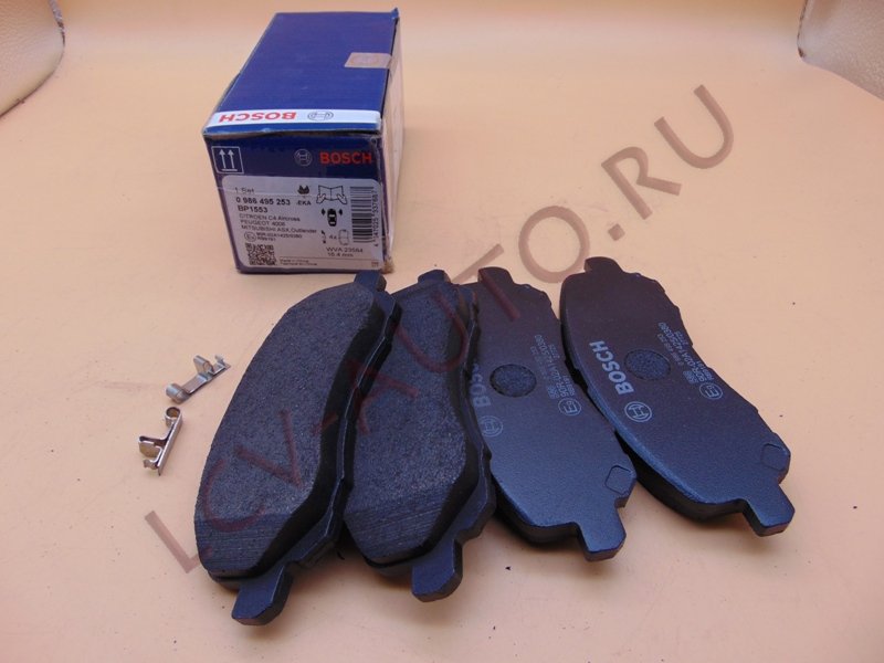 Колодки тормозные передние - BOSCH (артикул: 0986495253)
