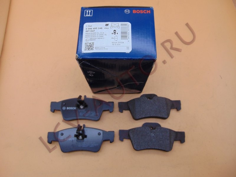 Колодки тормозные дисковые - BOSCH (артикул: 0986495248)