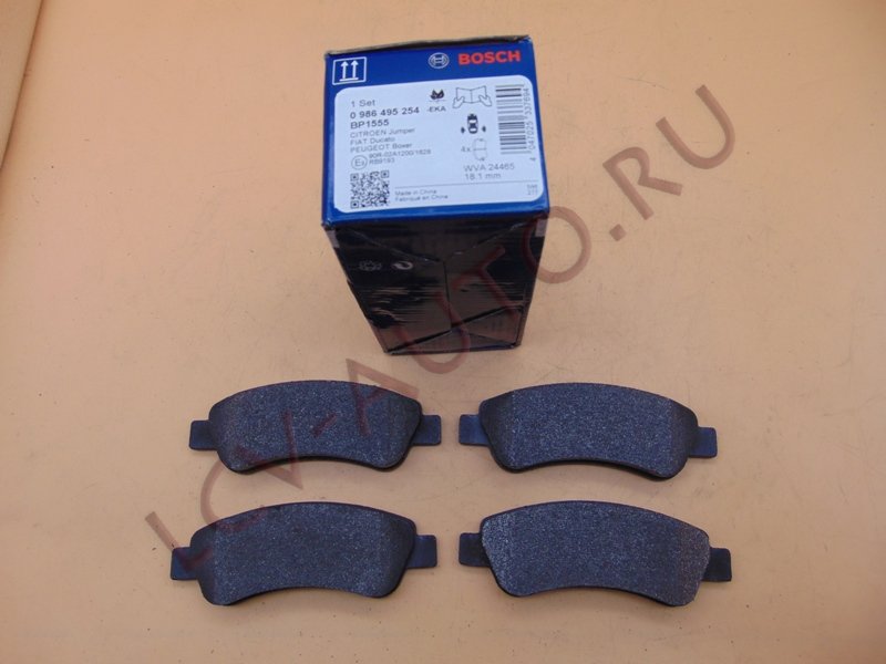 Колодки тормозные задние - BOSCH (артикул: 0986495254)