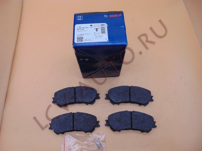 Колодки тормозные передние - BOSCH (артикул: 0986494720)