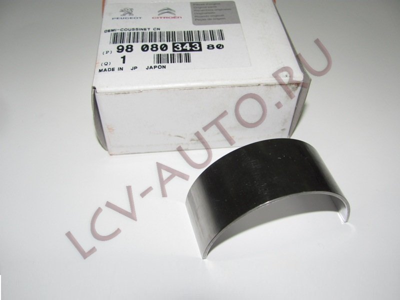Вкладыш шатунный 1шт 2.2/2.4 FORD - PEUGEOT-CITROEN (артикул: 9808034380)