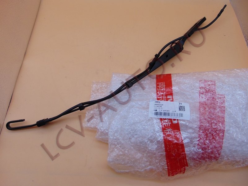 Рычаг щетки стеклоочистителя - NAVECO (артикул: 5802063128)