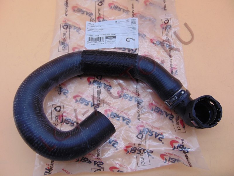 Патрубок радиатора 3.0 IVECO - IBRAS (артикул: 14843)