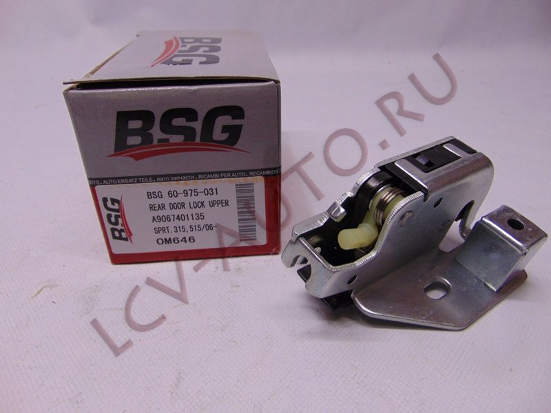 Замок задней двери - BSG (артикул: BSG 60-975-031)