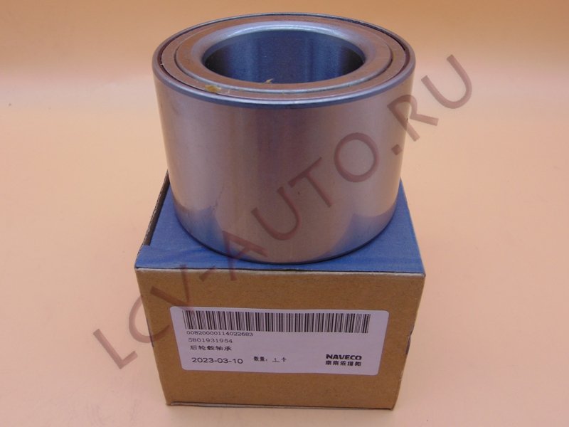 Подшипник передней ступицы Q18/244 задний/IVECO - NAVECO (артикул: 5801931954)