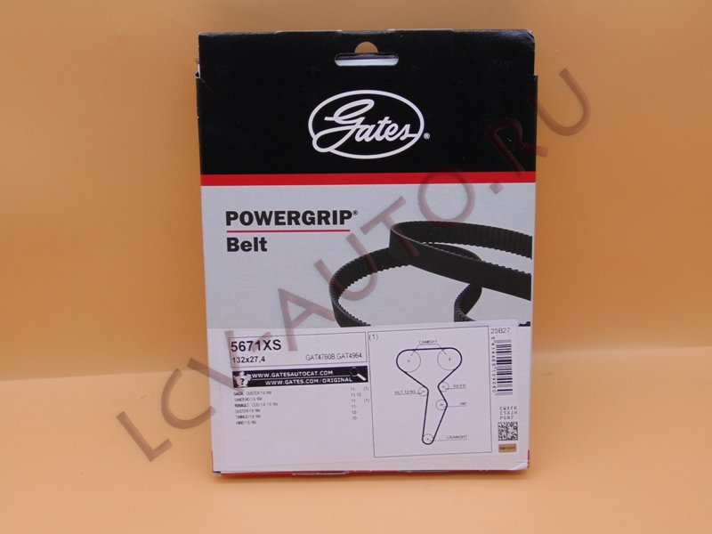 Ремень зубчатый - GATES (артикул: 5671XS)