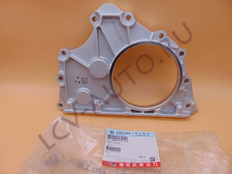 Крышка задняя G21A - FOTON (артикул: PV10005613)