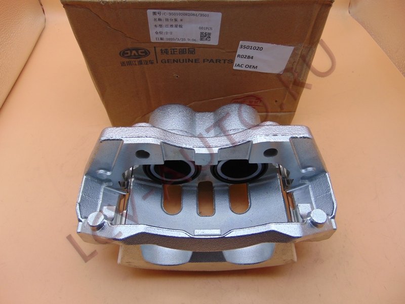 Суппорт передний правый со скобой без колодок - JAC OEM (артикул: 3501020R0284)