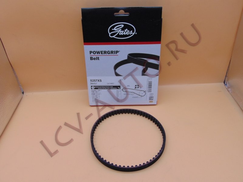 Ремень ГPМ - GATES (артикул: 5257XS)