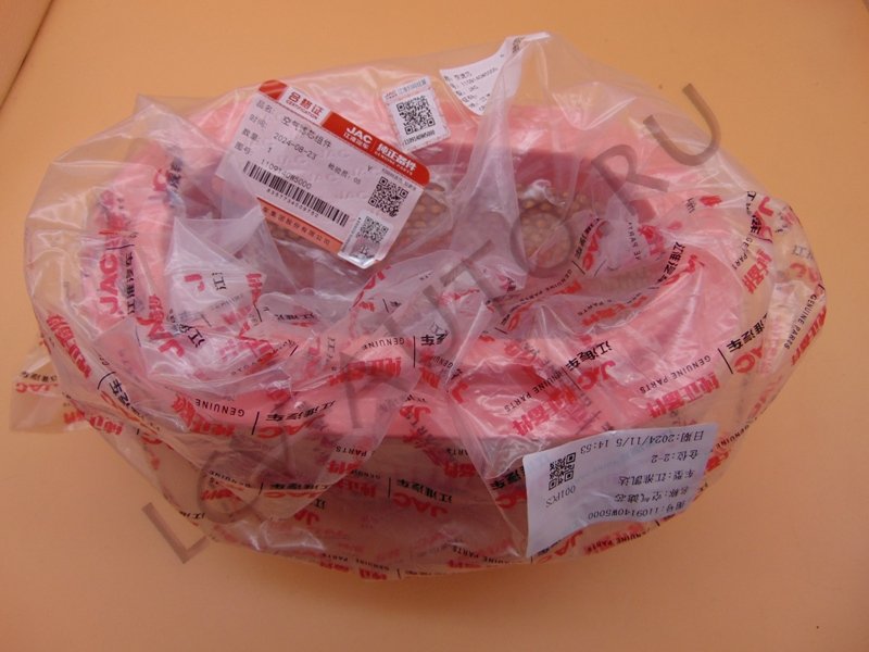 Фильтр воздушный - JAC (артикул: 1109140W5000)