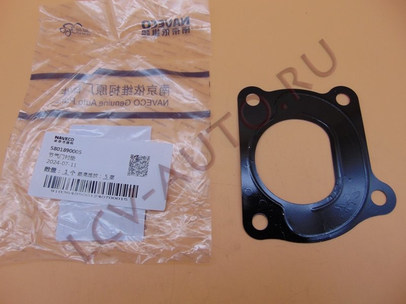 Прокладка дроссельной заслонки 2.3 IVECO - NAVECO (артикул: 5801890005)