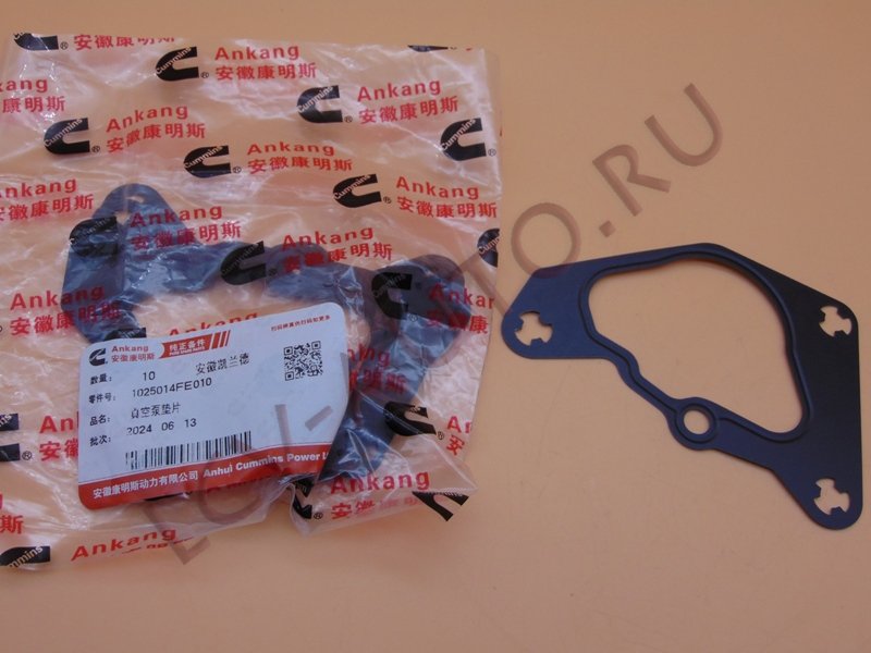 Прокладка вакуумного насоса - JAC (артикул: 1025014FE010)