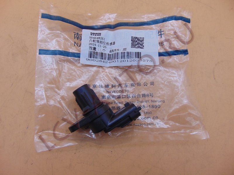 Датчик положения распредвала +F1C - NAVECO (артикул: 504048261)