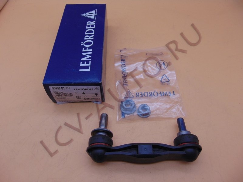 Стойка заднего стабилизатора лев/прав +F10 - LEMFORDER (артикул: 3543801)