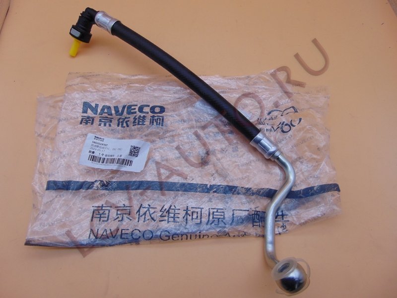 Трубка ГУР - NAVECO (артикул: 5802029707)