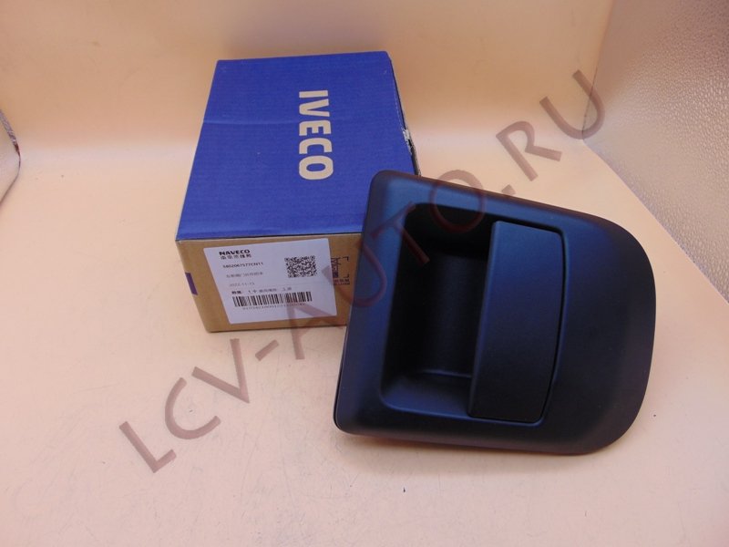 Ручка передней двери наружная - NAVECO (артикул: 5802067577)