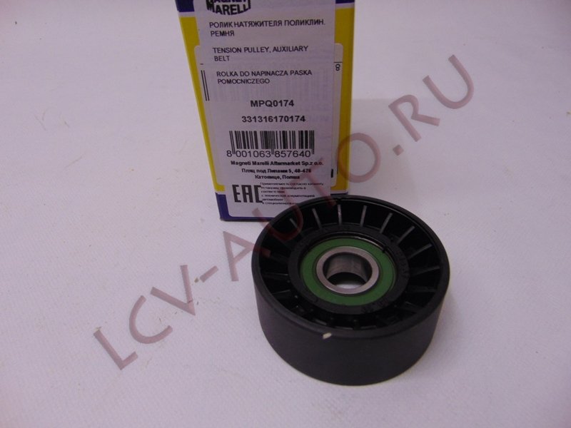 Ролик генератора натяжной (без мех-ма) 2.3 IVECO - MAGNETI MARELLI (артикул: MPQ0174)