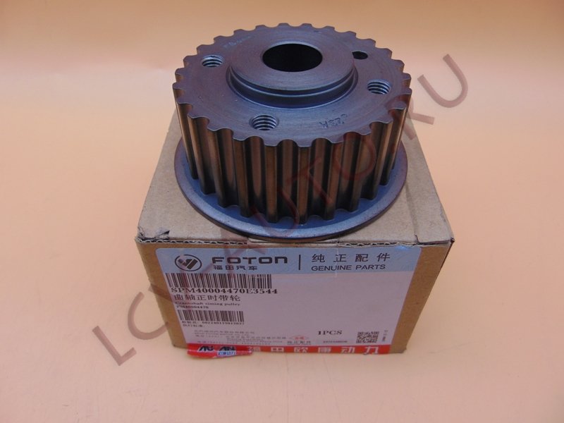 Шестерня ремня ГРМ G21A - FOTON (артикул: PM40004470)
