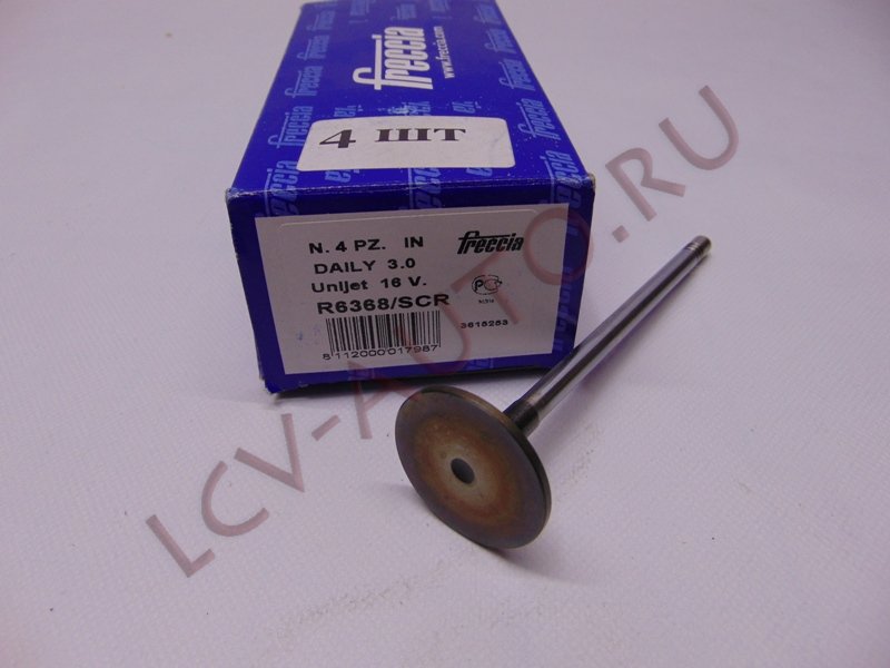 Клапан впускной 3.0 IVECO - FRECCIA (артикул: R6368/SCR)