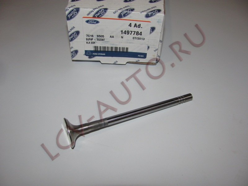 Клапан выпускной 2.2/2.4 FORD - FORD (артикул: 1497784)
