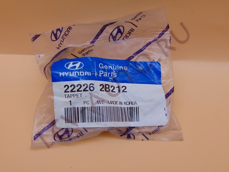 Толкатель клапана 3.165 - HYUNDAI-KIA (артикул: 222262B212)