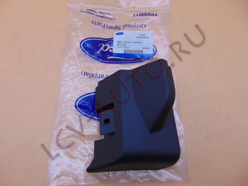 Накладка порога левая 14- - FORD (артикул: 2035940)