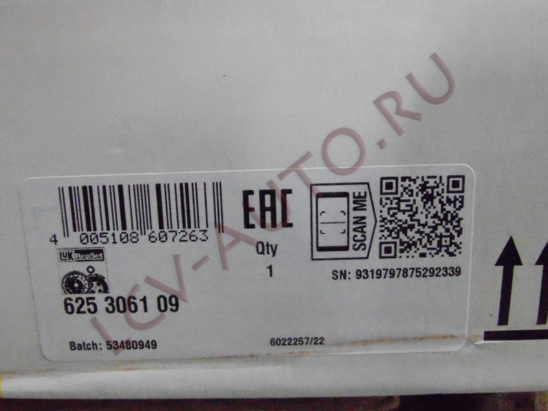 Сцепление - LUK (артикул: 625 3061 09)