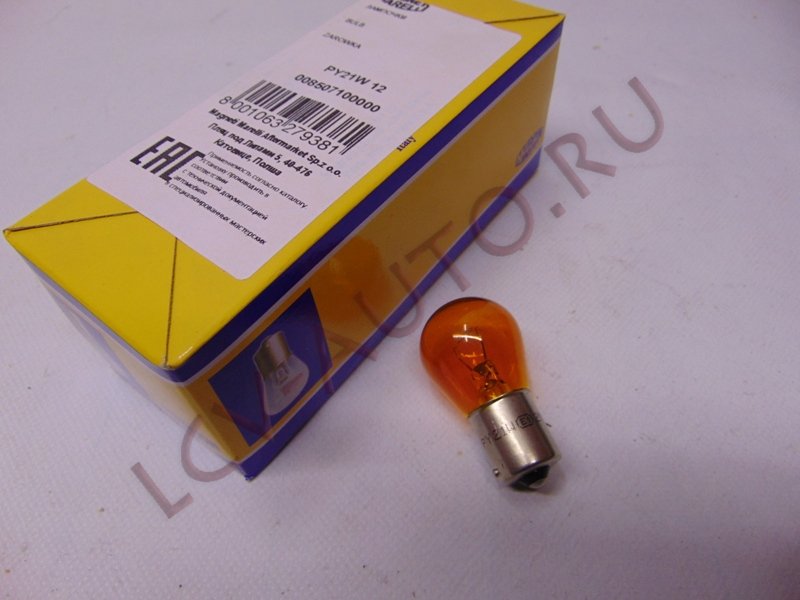 Лампа PY21W 12V BAU15s цокольная оранжевая - MAGNETI MARELLI (артикул: 008507100000)