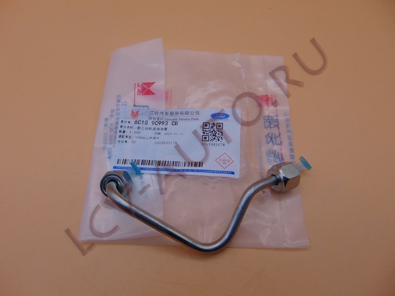 Трубка 3 форсунки - FORD JMC (артикул: 1372352)