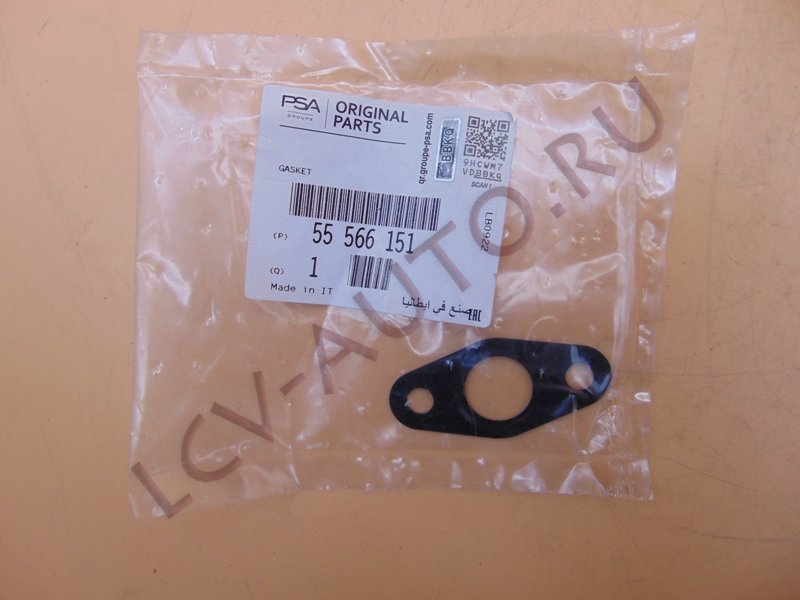 Прокладка слива масла (турб) 1,3 - GENERAL MOTORS (артикул: 55566151)