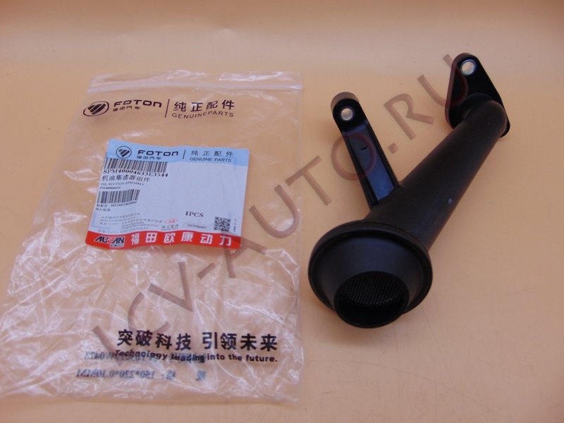 Маслозаборник G21A - FOTON (артикул: PM40004633)